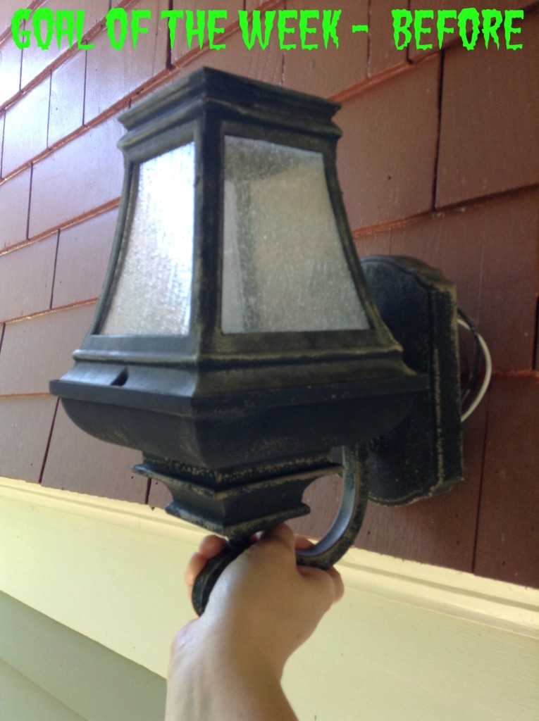 Porch Light - before