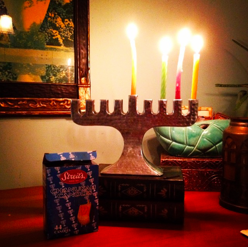 Menorah